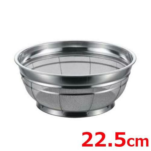 BK 18-8 F型ザル 荒目 22.5cm 6.5メッシュ