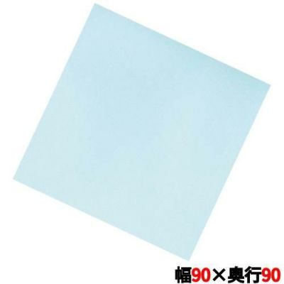 色彩耐油紙(100枚入)ライトブルー TA-C09BN