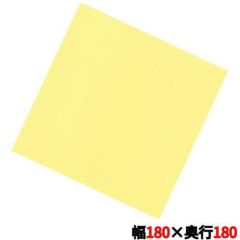 色彩耐油紙(100枚入)イエロー TA-C18YN