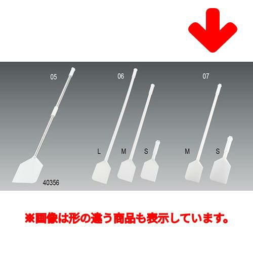 カーライル スクレーパー ソフト 40357 115×195×850 M 