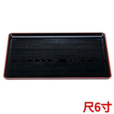 一休木目盆 黒天朱 尺6寸 ABS樹脂 NS加工