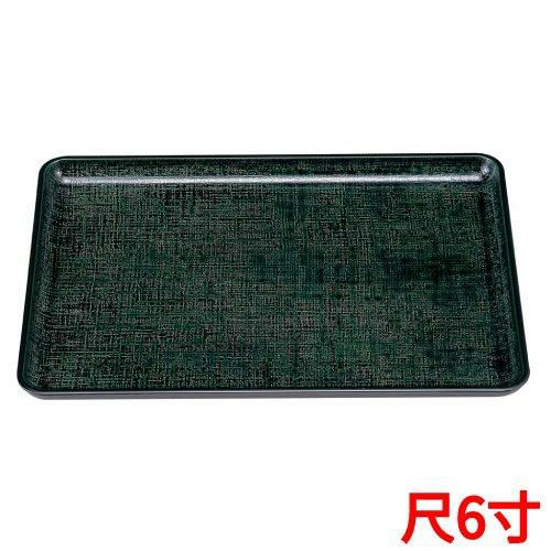 耐熱一休布目盆 グリーンカスリ 尺6寸 耐熱ABS NS加工