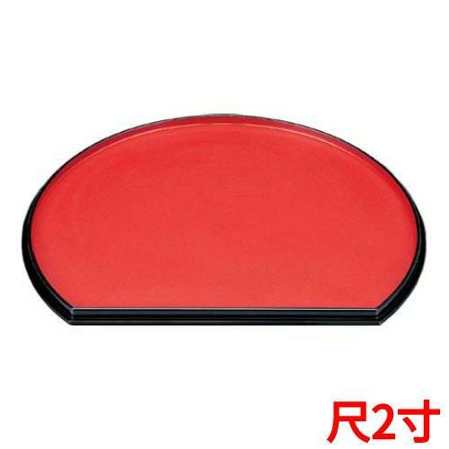 【半月両面盆 尺2寸 朱乾漆/梨地 ABS樹脂】 幅360×奥行300×高さ17(mm)【グループA】