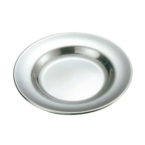 IKD 18-8 ライス皿 9インチ