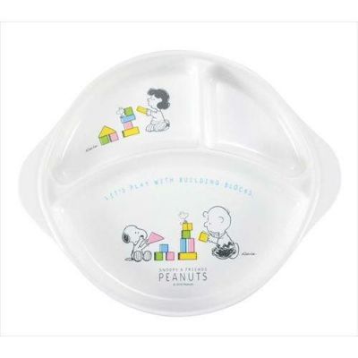 子供食器 スヌーピー ランチ皿(足ゴム付)CB-36 111242