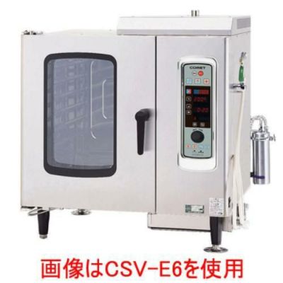 スチームコンベクションオーブン電気式