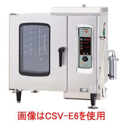 【直接引取限定】【コメットカトウ】 電気式スチームコンベクションオーブン CSV-E6 ３相200V N0048
