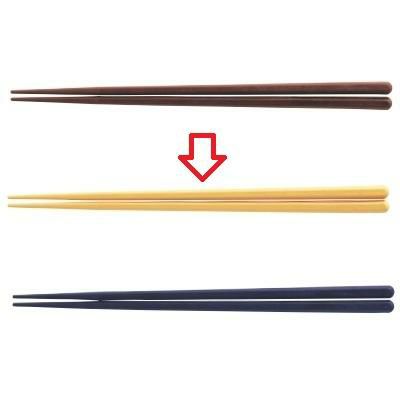 箸 21cm六角箸イエロー イエロー 幅9 奥行8 長さ:214