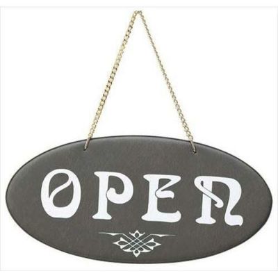 えいむ オープン・クローズプレート OC-50 こげ茶