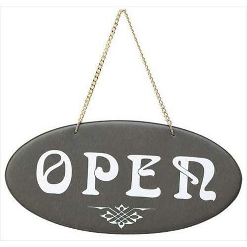 えいむ オープン・クローズプレート OC-50 こげ茶