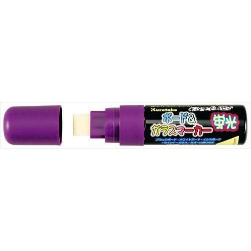 ボード&ガラスマーカー蛍光 PMA-720SA 紫 116S