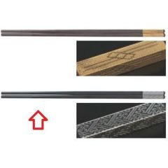 H-44-72　27CM角箸（先丸型）黒/銀紋