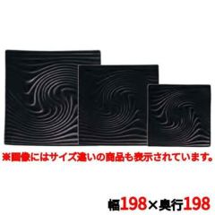 アンビエンテ TEIEN正角皿(S)AM03247CBK