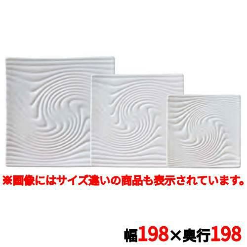 アンビエンテ TEIEN正角皿(S)AM03247CWH /アラカルト
