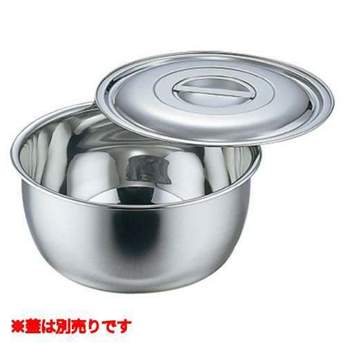 モリブデン深ボール 24cm 