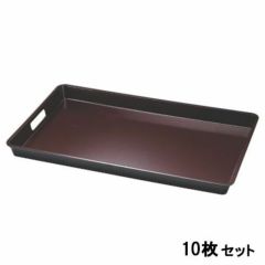 木製お盆　脇取盆 脇取盆 黒木目天朱 SL」龍門堂（木の匠）