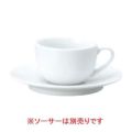 おぎそチャイナ コーヒーカップ 4622 ホワイト