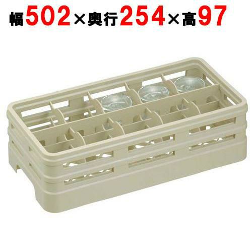 H10-75-S ステムウェアラック ハーフサイズ 10仕切 幅502×奥行254×高さ97