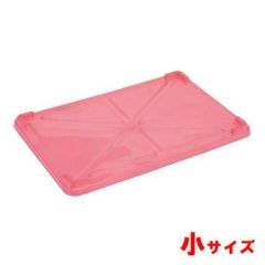 EBM PP半透明カラー番重 蓋 小 レッド(サンコー製)