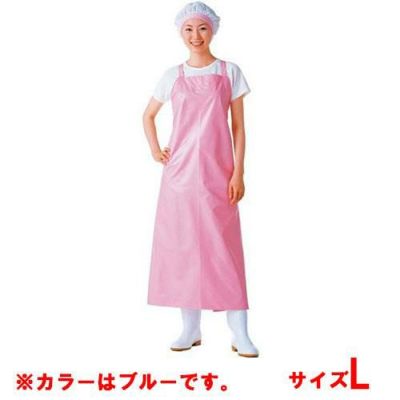 マイティクロス エプロン 胸当 E-1001-1 ブルー L