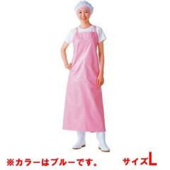マイティクロス エプロン 胸当 E-1001-1 ブルー L