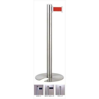 フロアガイドポール ベルトタイプ GY911 B レッド