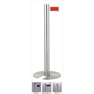 フロアガイドポール ベルトタイプ GY912 B レッド