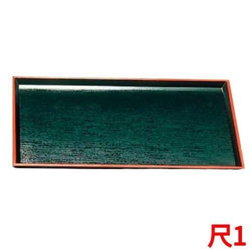 清流長手木目盆 SL 黒天朱 尺1 ABS樹脂