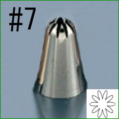 EBM 花 口金 10切-#7