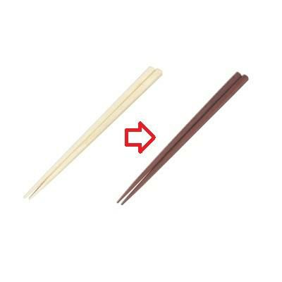 箸 箸 鉄木(22.5cm)