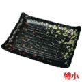 プラ容器 筑後(10枚入)特小 春秋黒
