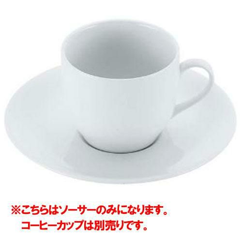 スーパーセラミック ソーサー /業務用食器