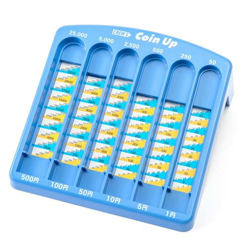 コインアップ NC-1500