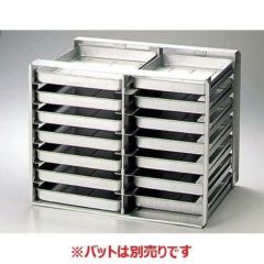 アルミ 冷蔵庫用 パンラック N－8/業務用/新品/送料無料 | 業務用