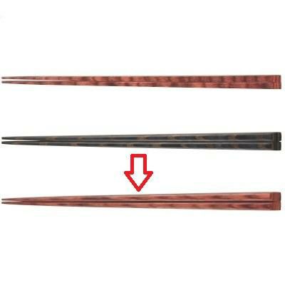 箸 23.5cm天削細箸 (胴張) 朱面