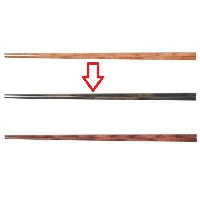 箸 23.5cm極細5MM角箸 墨味