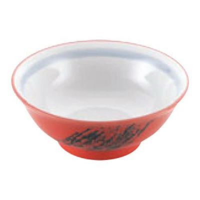 磁器 中華食器 赤釉筆流し 高台丼 6.8寸