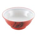 【磁器 中華食器 赤釉筆流し 高台丼 6.5寸】 高さ87(mm)【グループA】
