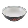 磁器 中華食器 黒釉筆流し 玉渕丼 7寸
