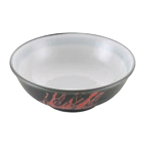【磁器 中華食器 黒釉筆流し 玉渕丼 6.5寸】 高さ77(mm)【グループA】