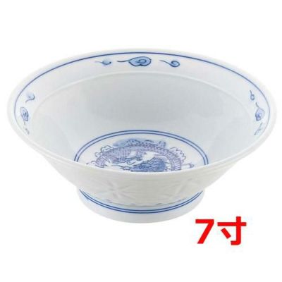 【磁器 中華食器 ホタル竜 反丼 7寸】 高さ80(mm)【グループA】