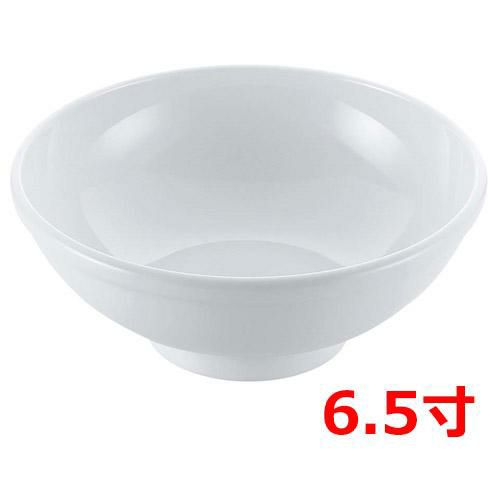 【磁器 中華食器 白 丸玉渕丼 6.5寸】 高さ76(mm)【グループA】