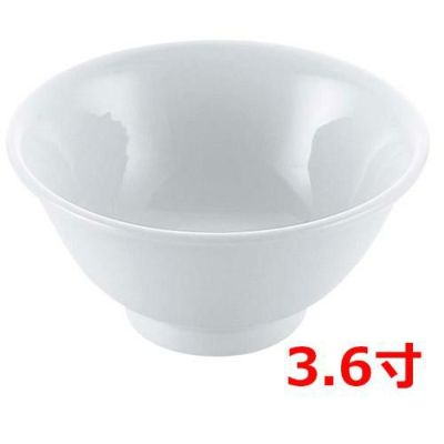 磁器 中華食器 白 汁碗 3.6寸