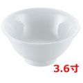 磁器 中華食器 白 汁碗 3.6寸