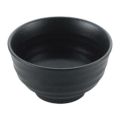 【天目砂鉄 多用丼 5寸】 高さ85(mm)【グループA】