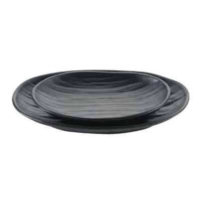 【天目砂鉄 楕円皿 7.5寸】 幅238×奥行138×高さ35(mm)【グループA】