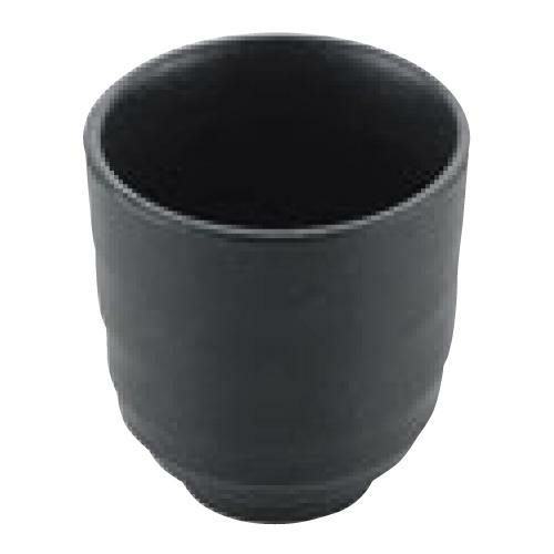 天目砂鉄 長湯呑