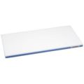 ポリエチレンかるがるまな板SD/標準タイプ (両面シボ付) 20mm ブルー 【送料別】 幅500×奥行300×高さ20mm