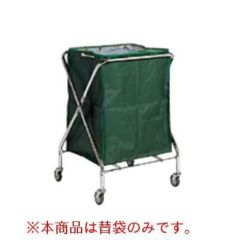 ダストカー用替袋 大 236L 緑 DS2323301