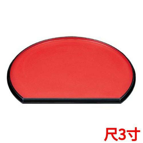 【半月両面盆 尺3寸 朱乾漆/梨地 ABS樹脂】 幅404×奥行345×高さ20(mm)【グループA】